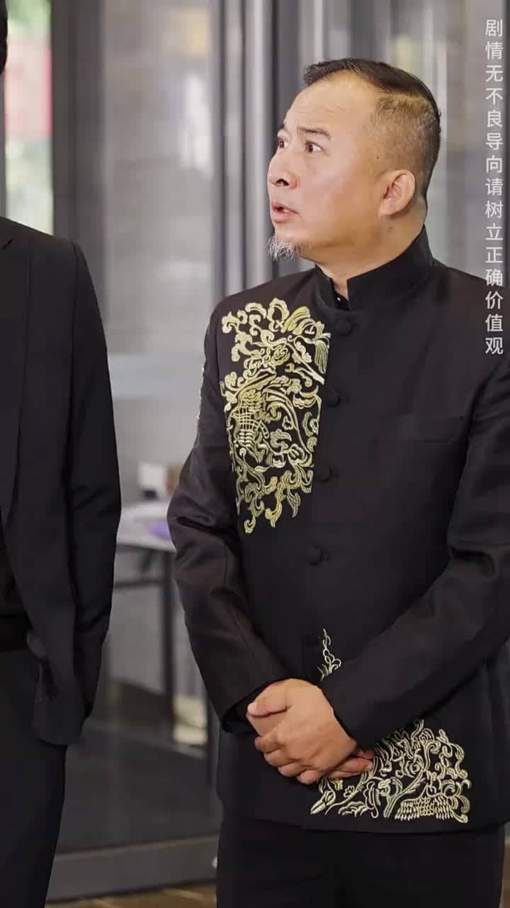 棄少歸來我纔是大少爺 - Episode 84