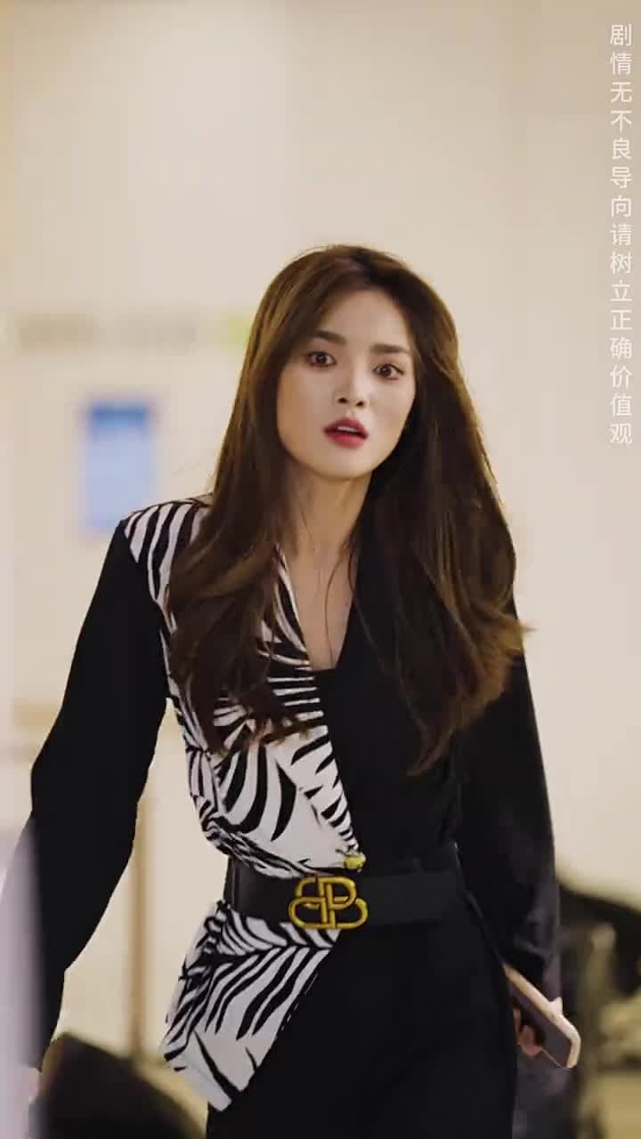 棄少歸來我纔是大少爺 - Episode 88