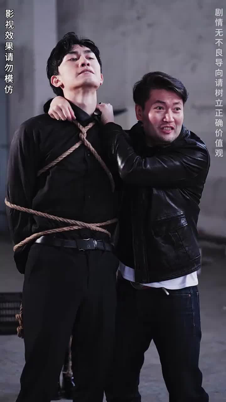 棄少歸來我纔是大少爺 - Episode 92