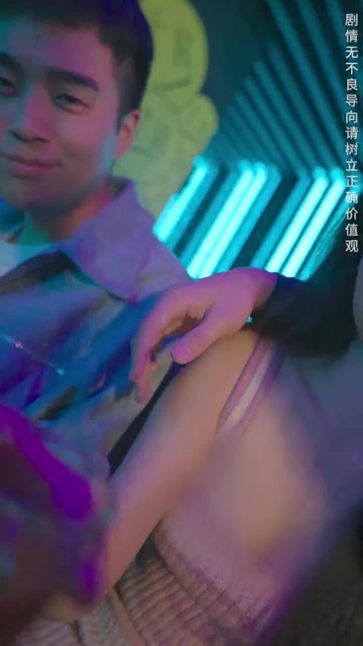 棄少歸來我纔是大少爺 - Episode 14
