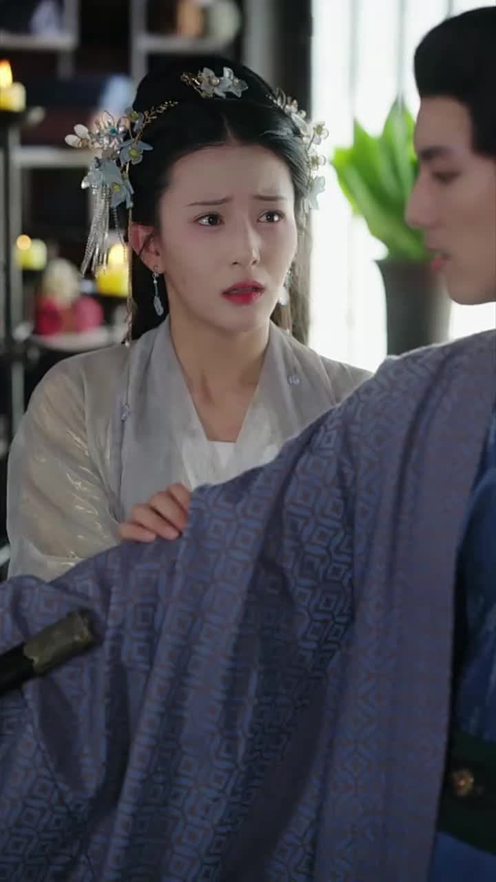 換親 - Episode 33