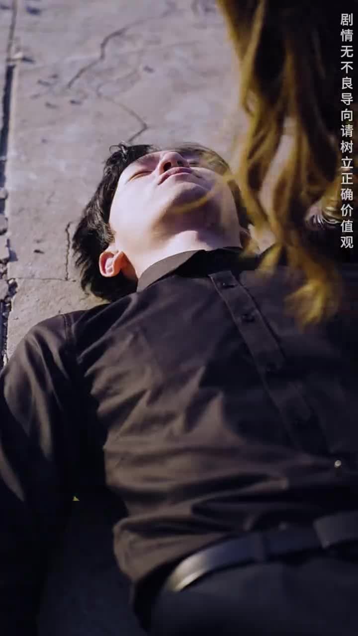 棄少歸來我纔是大少爺 - Episode 95