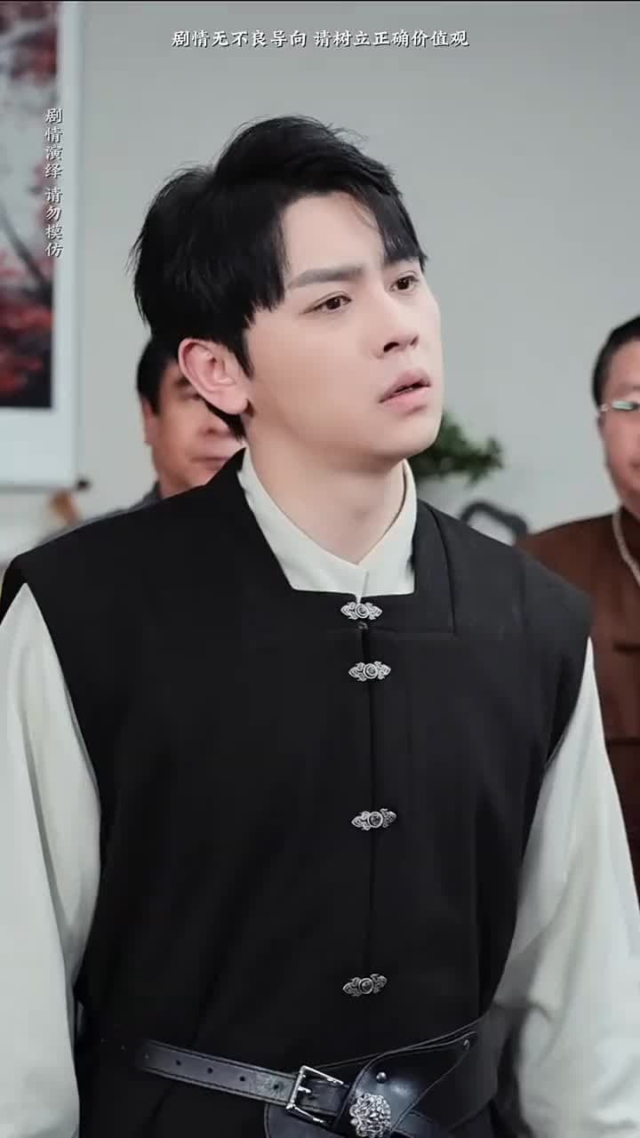 我什麽時候無敵了 - Episode 6