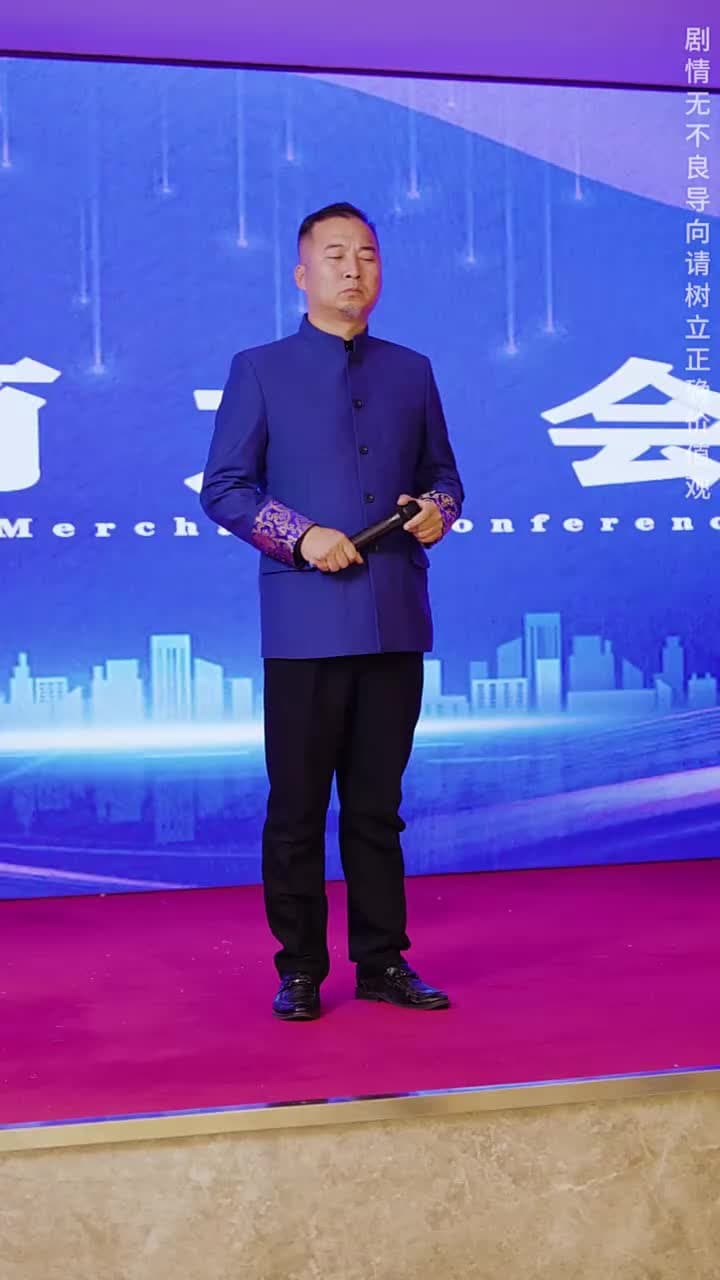棄少歸來我纔是大少爺 - Episode 71