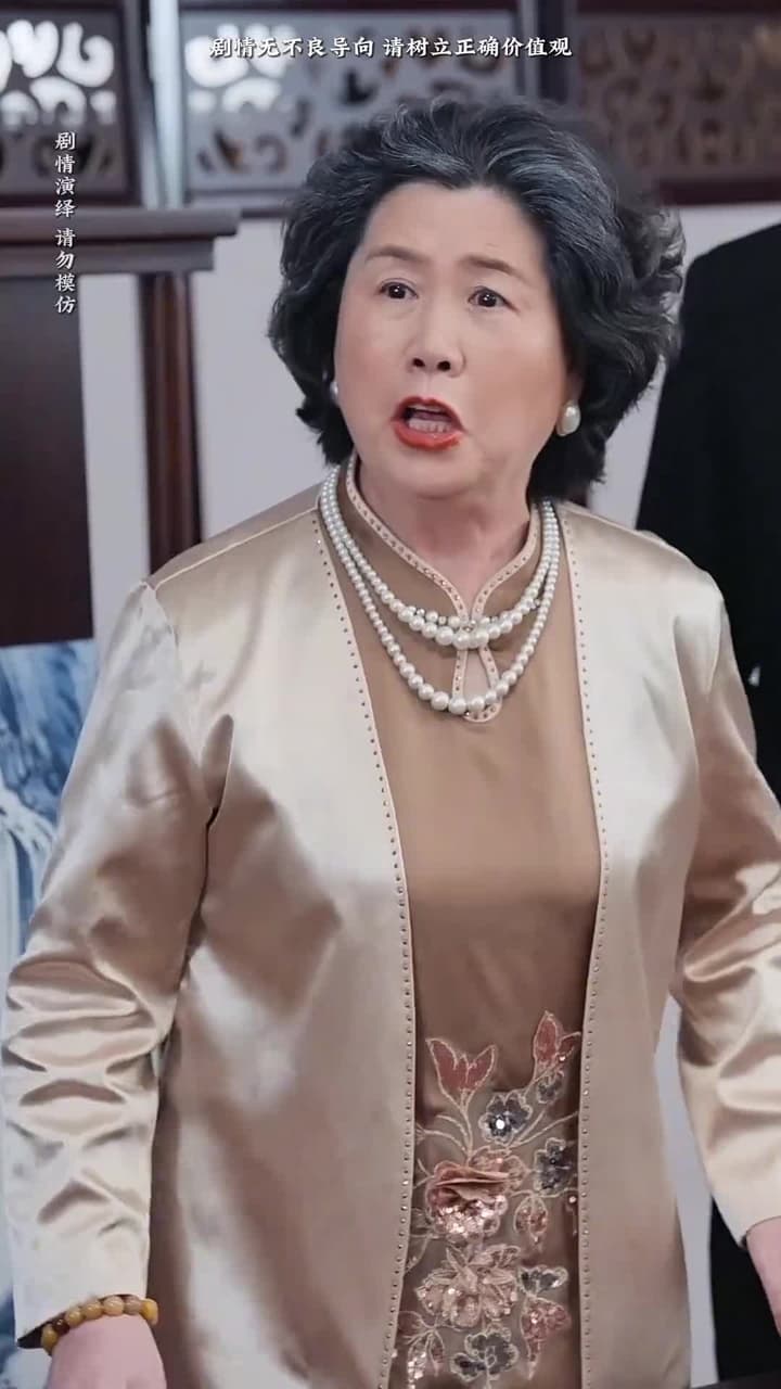 我什麽時候無敵了 - Episode 60