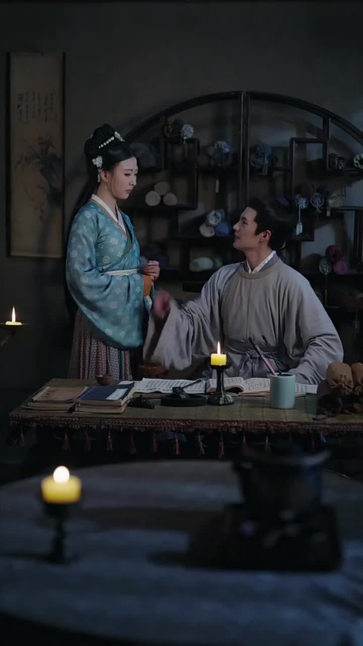 換親 - Episode 17