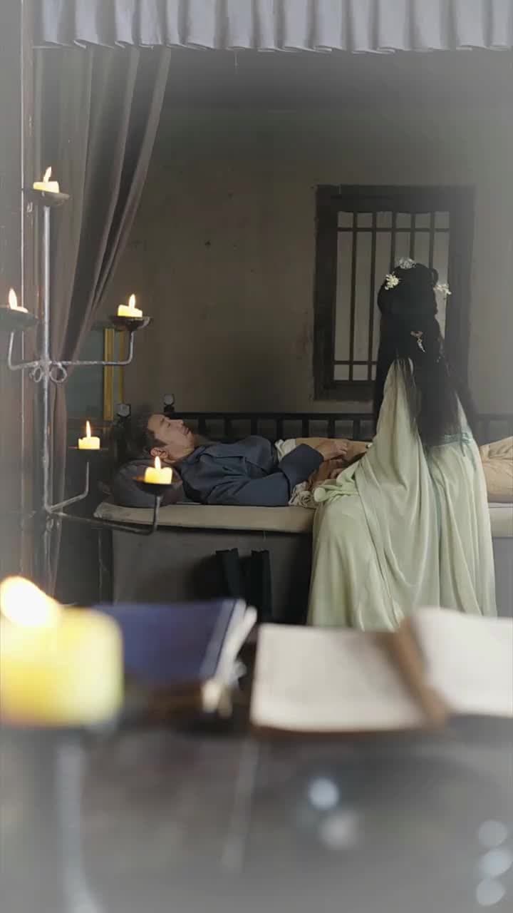 換親 - Episode 21