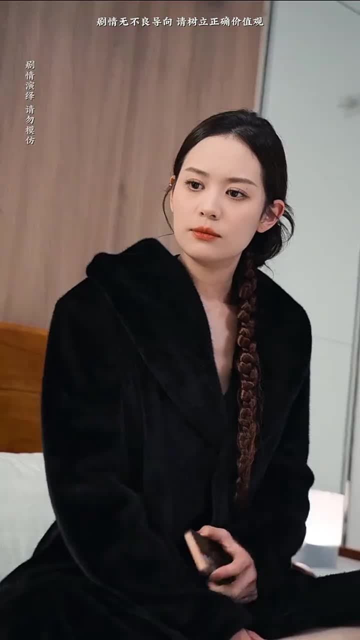 我什麽時候無敵了 - Episode 13