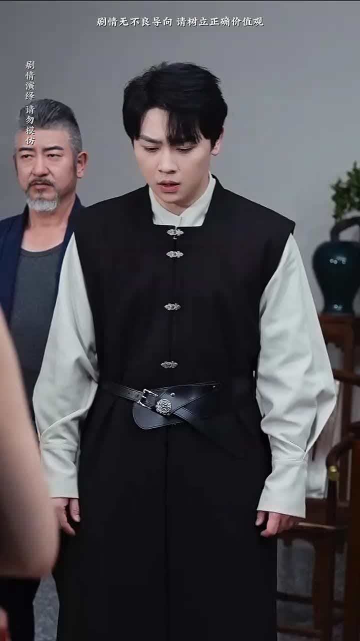 我什麽時候無敵了 - Episode 4