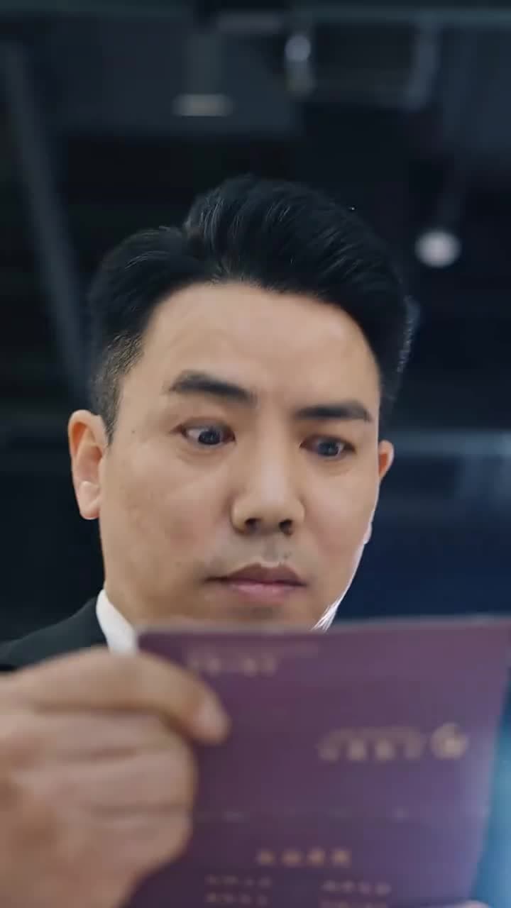 My Dad, the Billionaire - Episode 20