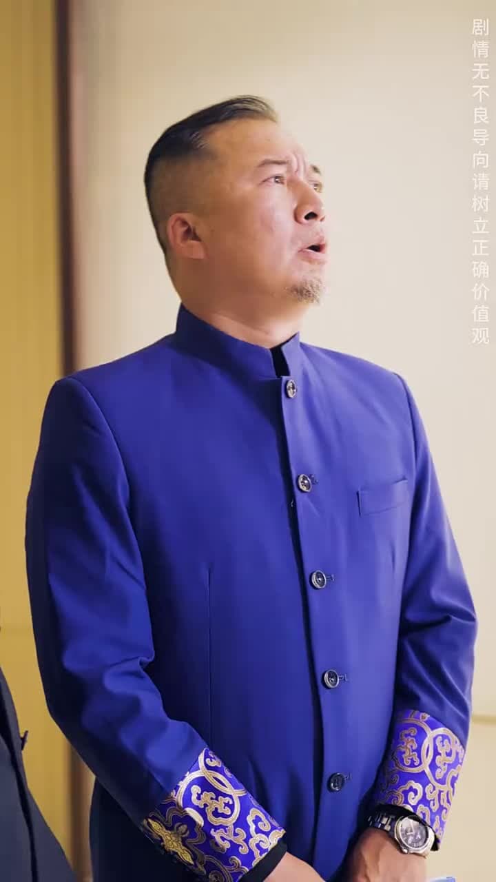 棄少歸來我纔是大少爺 - Episode 78