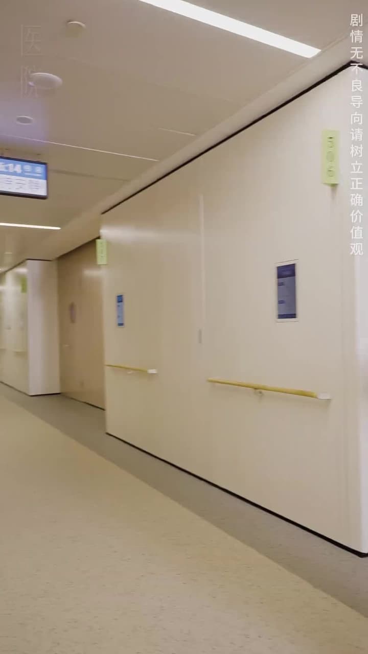 棄少歸來我纔是大少爺 - Episode 86