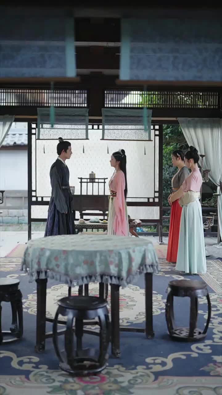 換親 - Episode 45