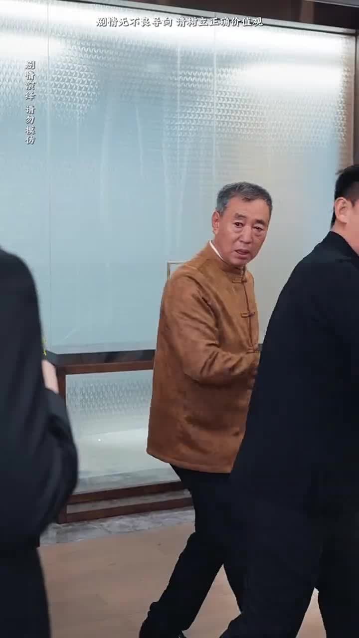 我什麽時候無敵了 - Episode 61