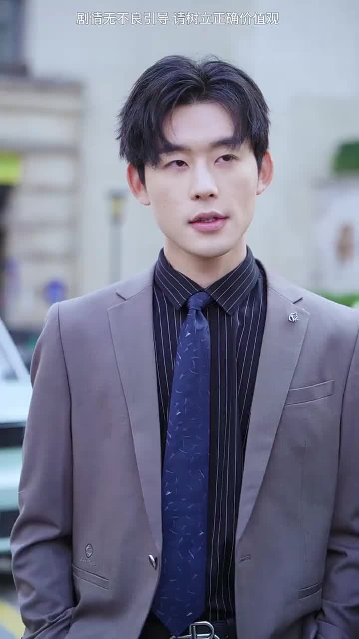 逆子,你怎麼知道家裏很有錢 - Episode 42