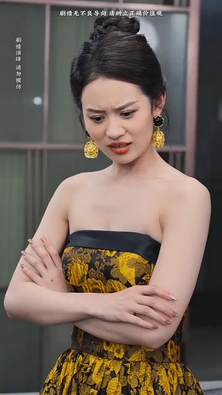 我什麽時候無敵了 - Episode 57