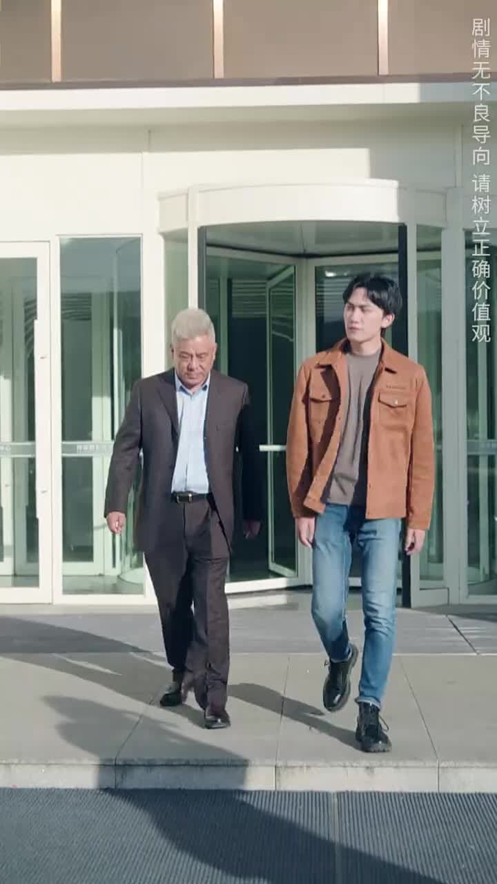 棄少歸來我纔是大少爺 - Episode 45