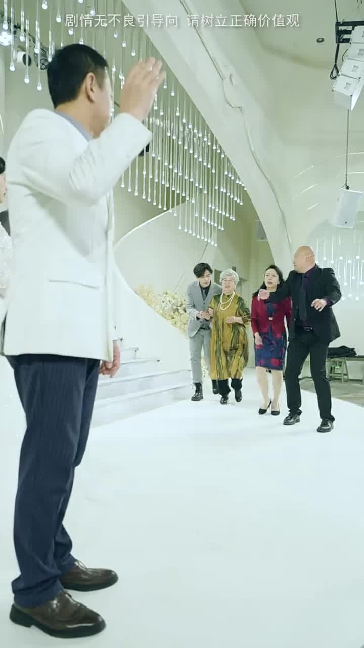 逆子,你怎麼知道家裏很有錢 - Episode 93
