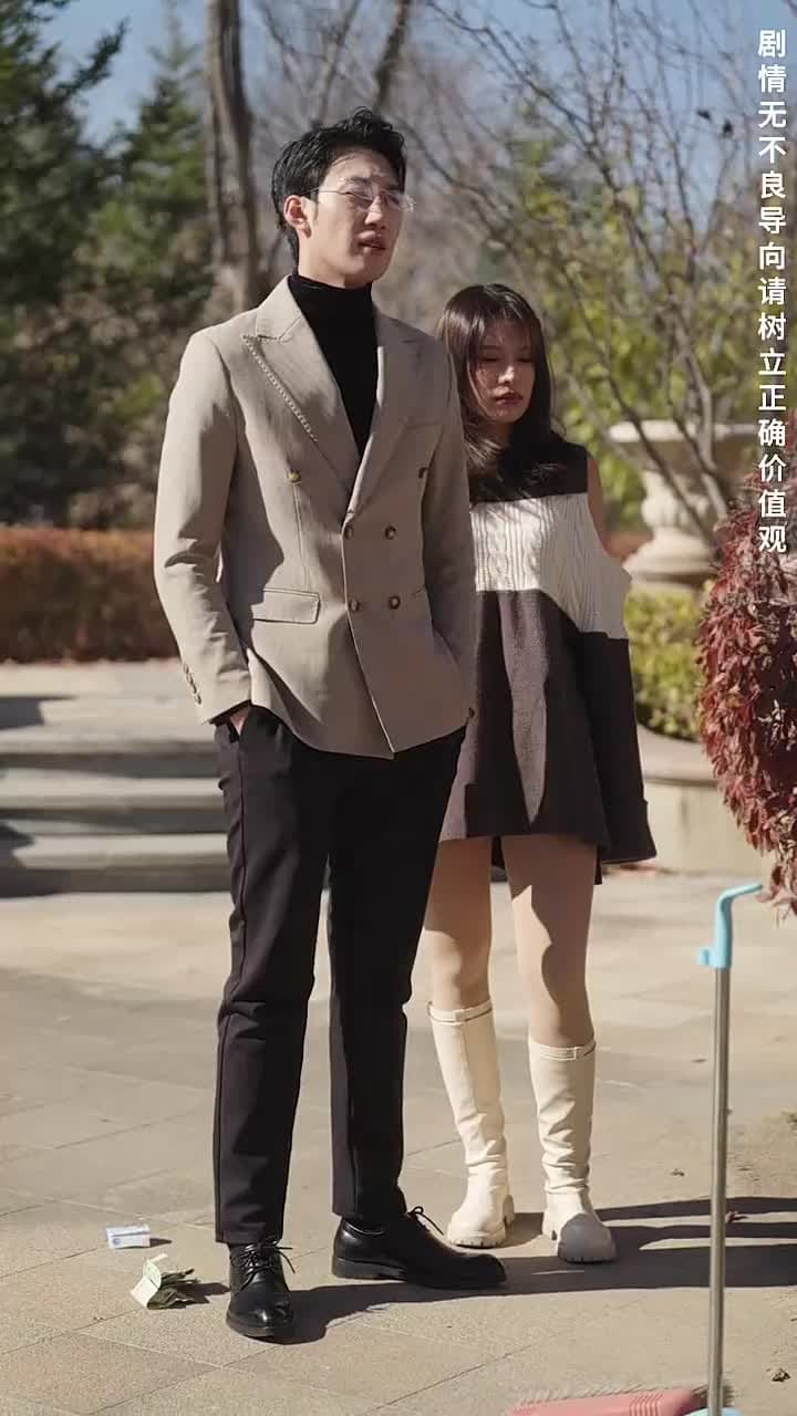 棄少歸來我纔是大少爺 - Episode 115