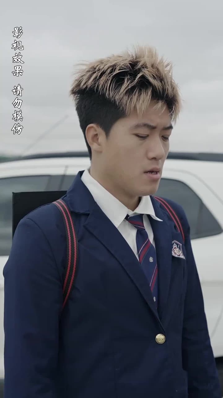至誠之道 - Episode 8