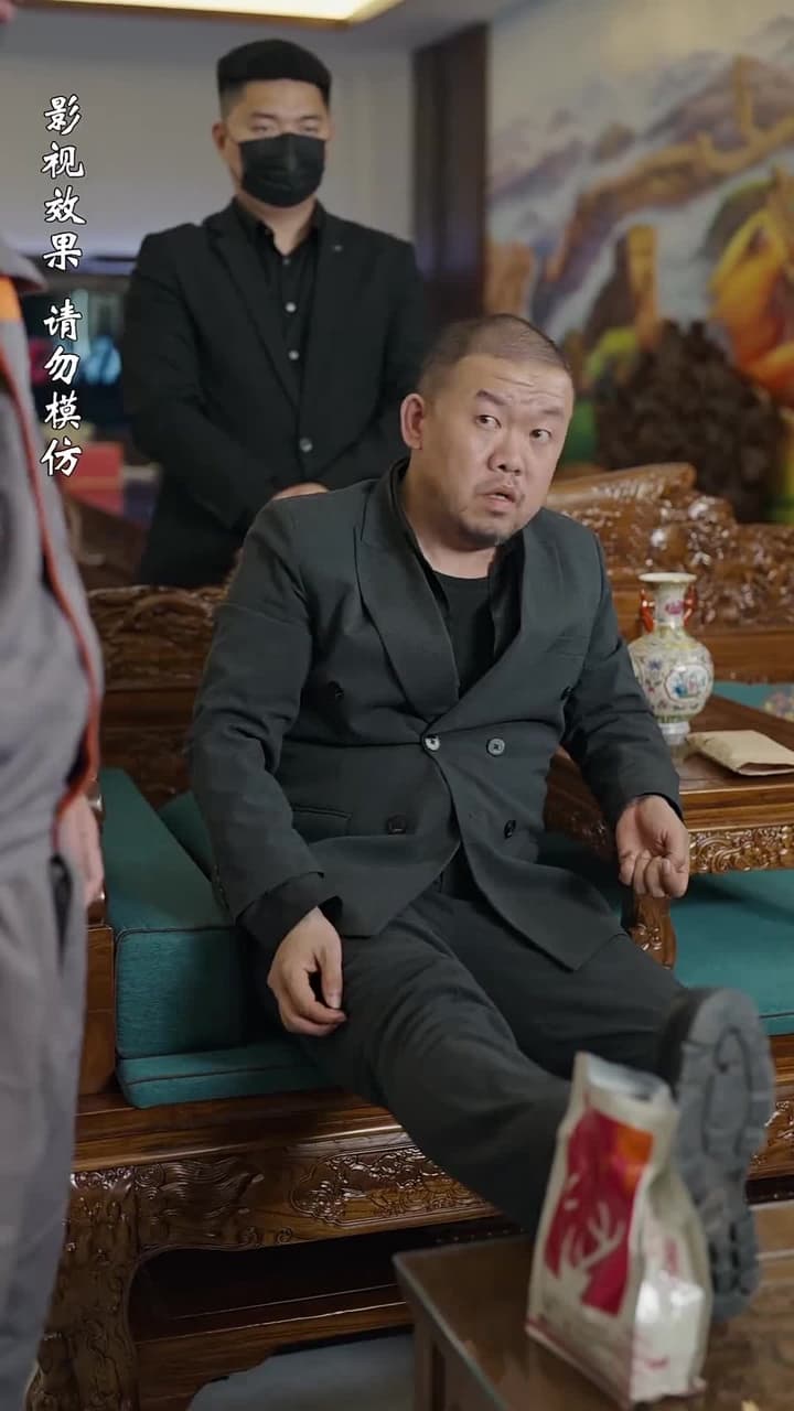 至誠之道 - Episode 59