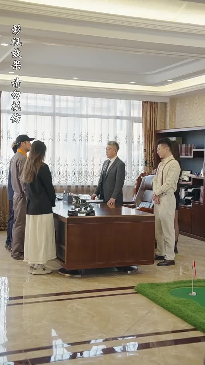 至誠之道 - Episode 66