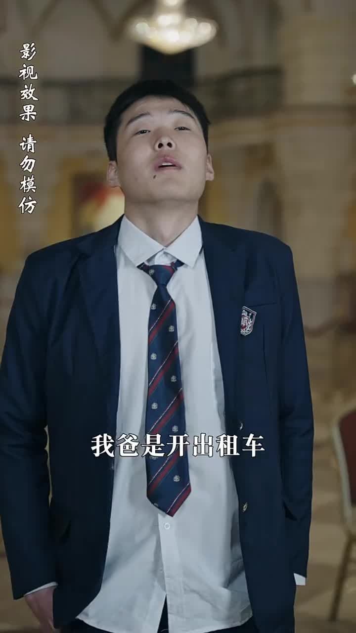 至誠之道 - Episode 22