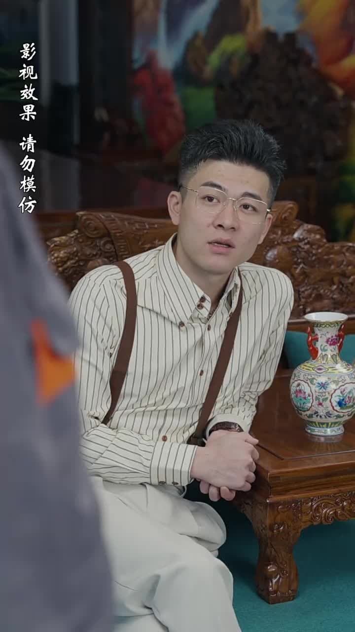 至誠之道 - Episode 55