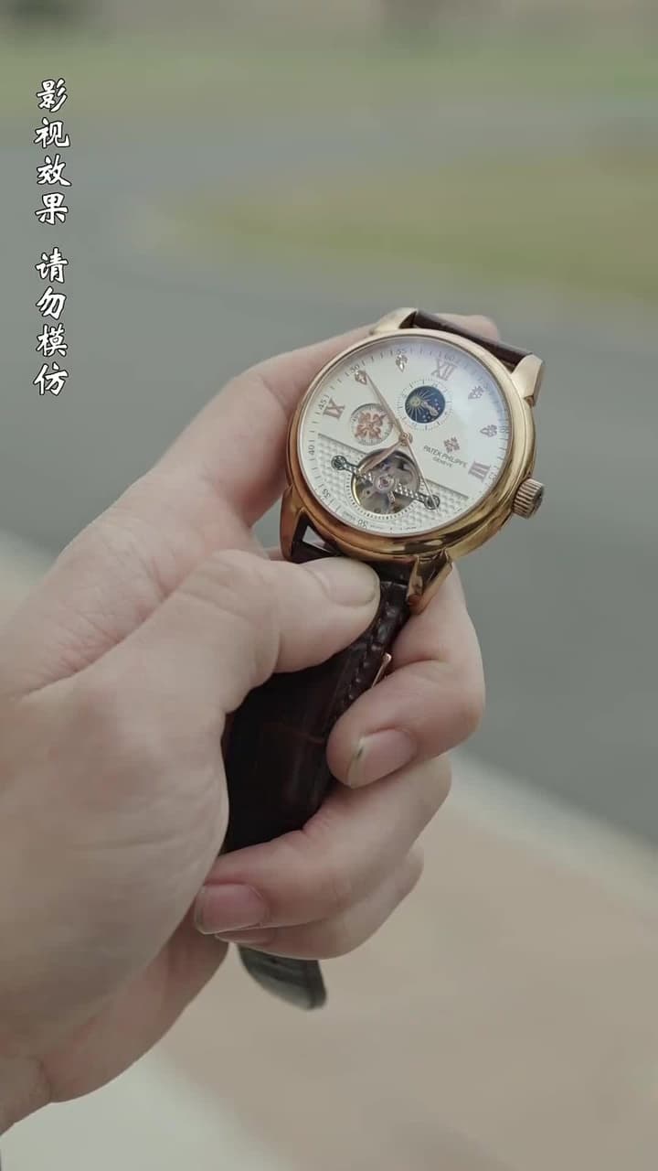 至誠之道 - Episode 43