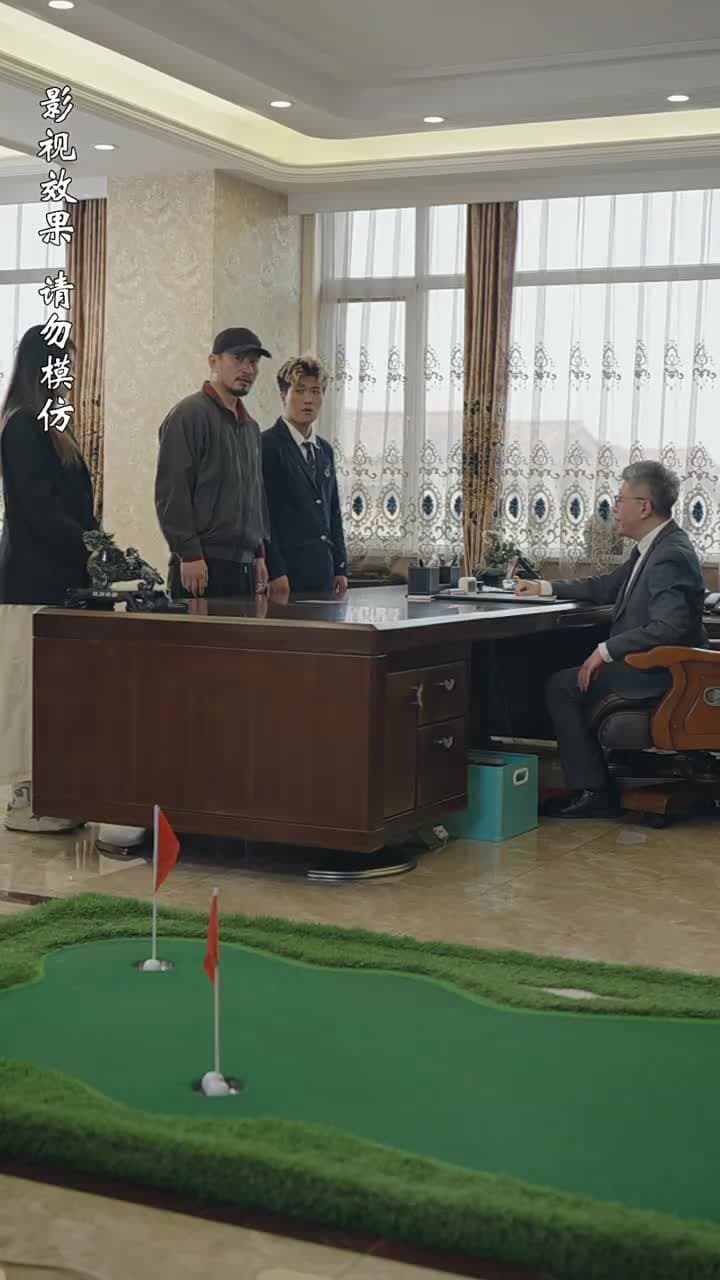至誠之道 - Episode 21