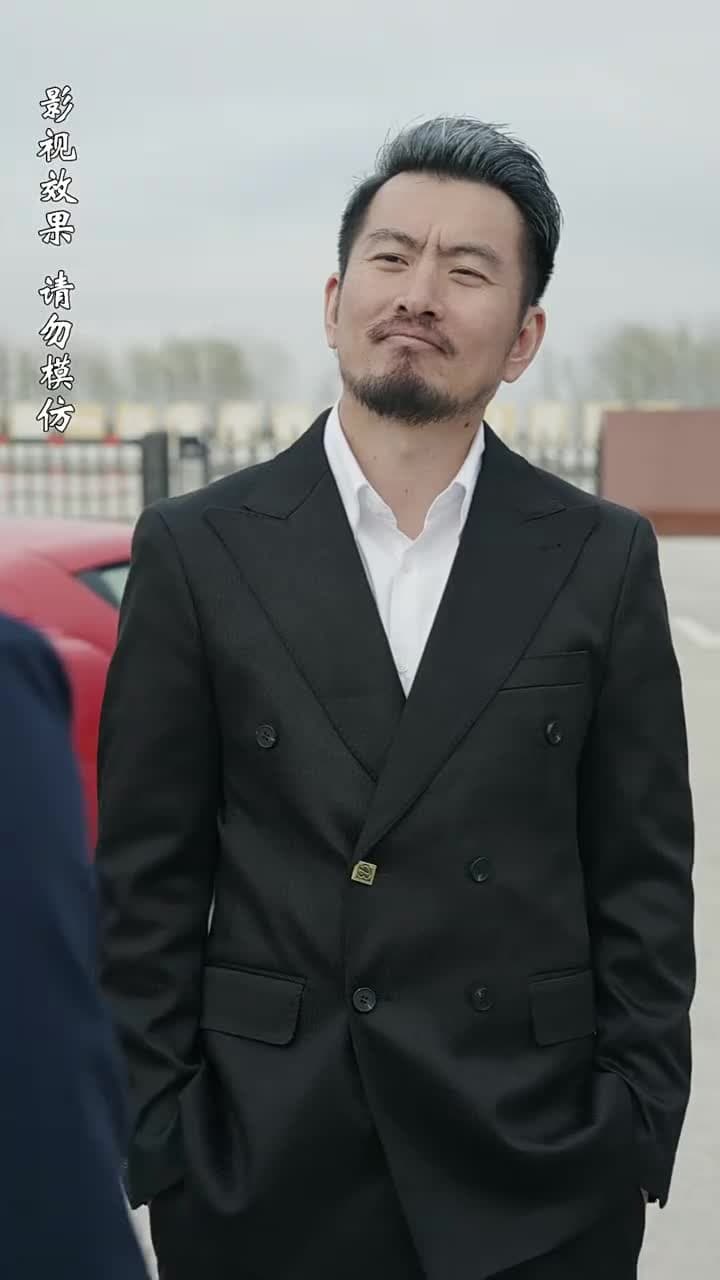 至誠之道 - Episode 70