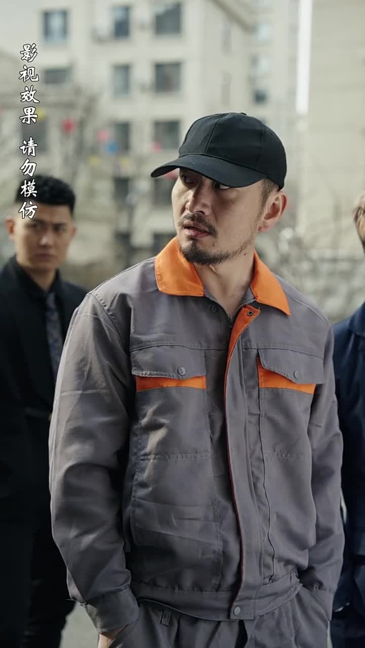 至誠之道 - Episode 65