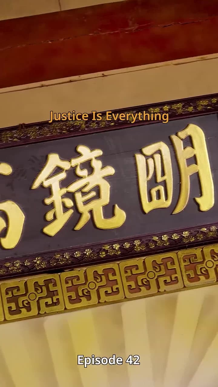 My Beggar Husband Is the King - Episode 42