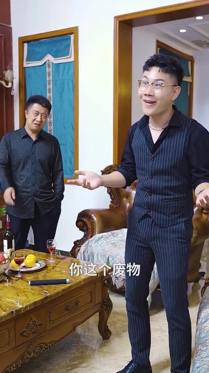 女神的上門狂醫 - Episode 79