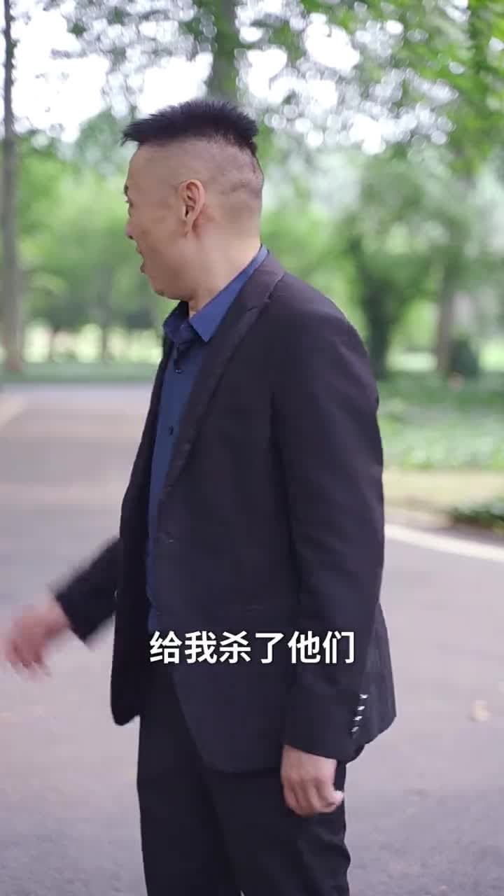 女神的上門狂醫 - Episode 90