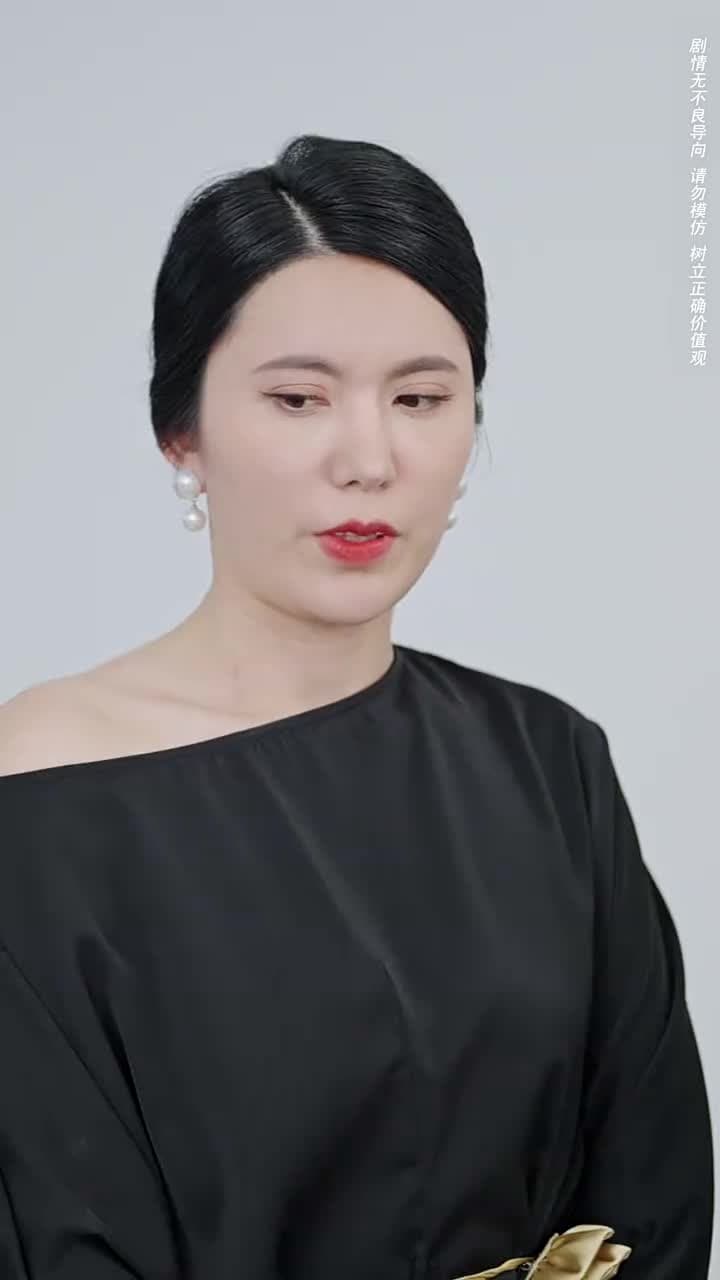 我和我的父親 - Episode 21