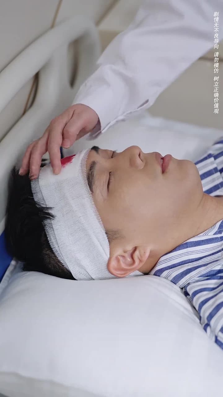 我和我的父親 - Episode 32