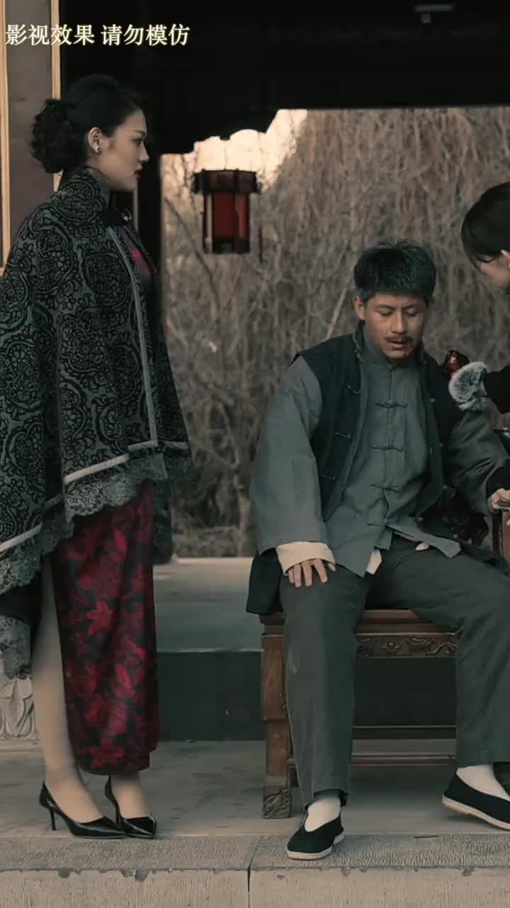 盲俠 - Episode 39
