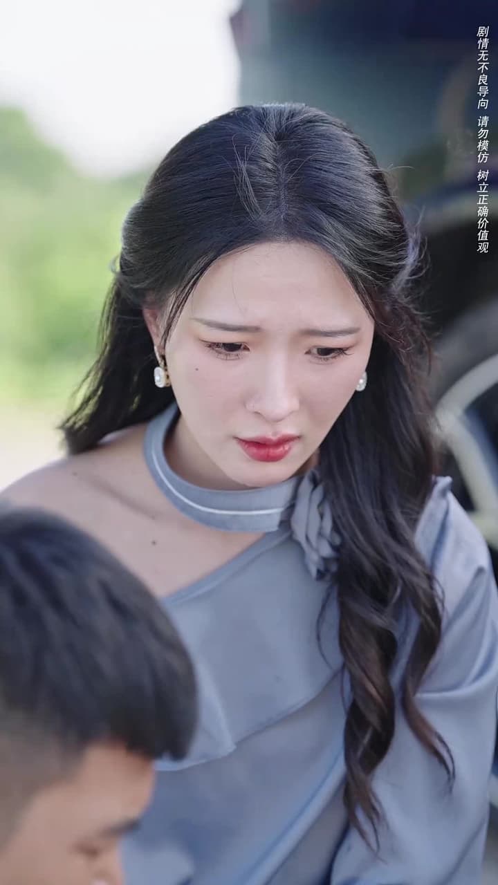 我和我的父親 - Episode 9