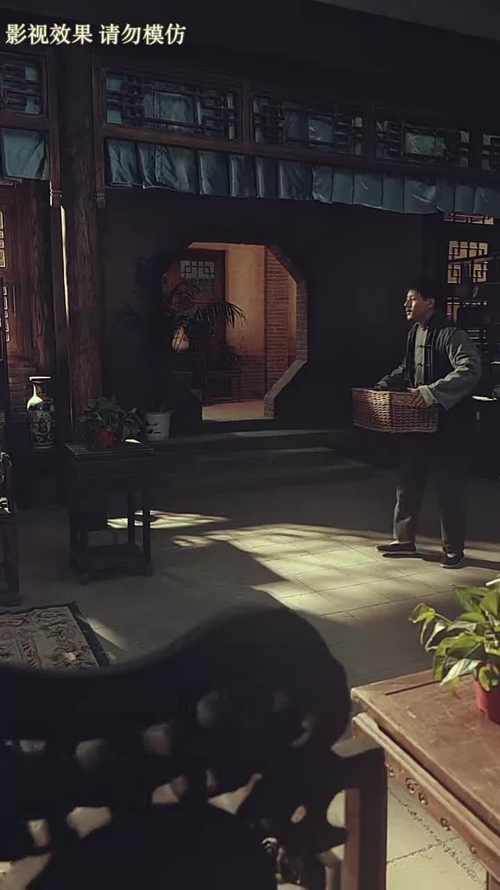 盲俠 - Episode 4