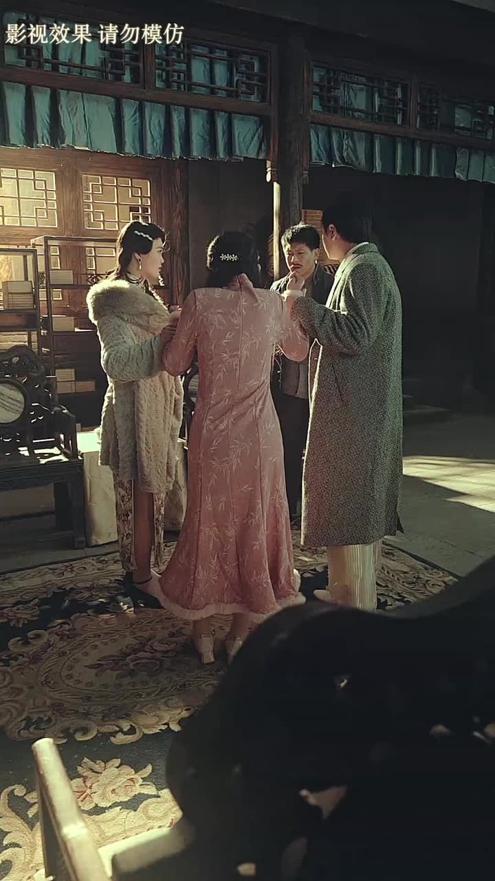 盲俠 - Episode 5