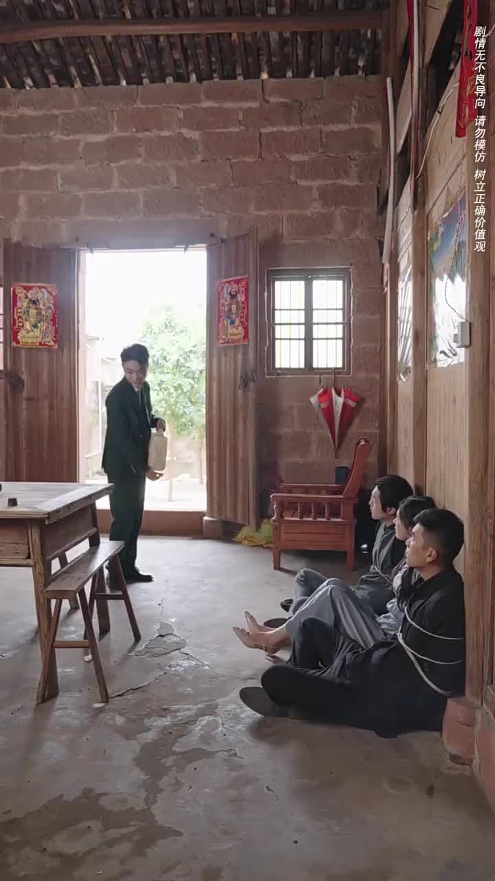 我和我的父親 - Episode 48