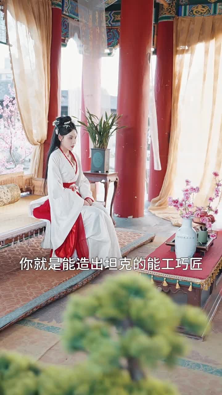 大豐打工人 - Episode 24