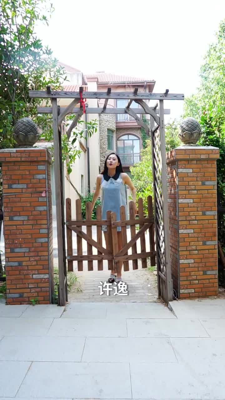 女神的上門狂醫 - Episode 67