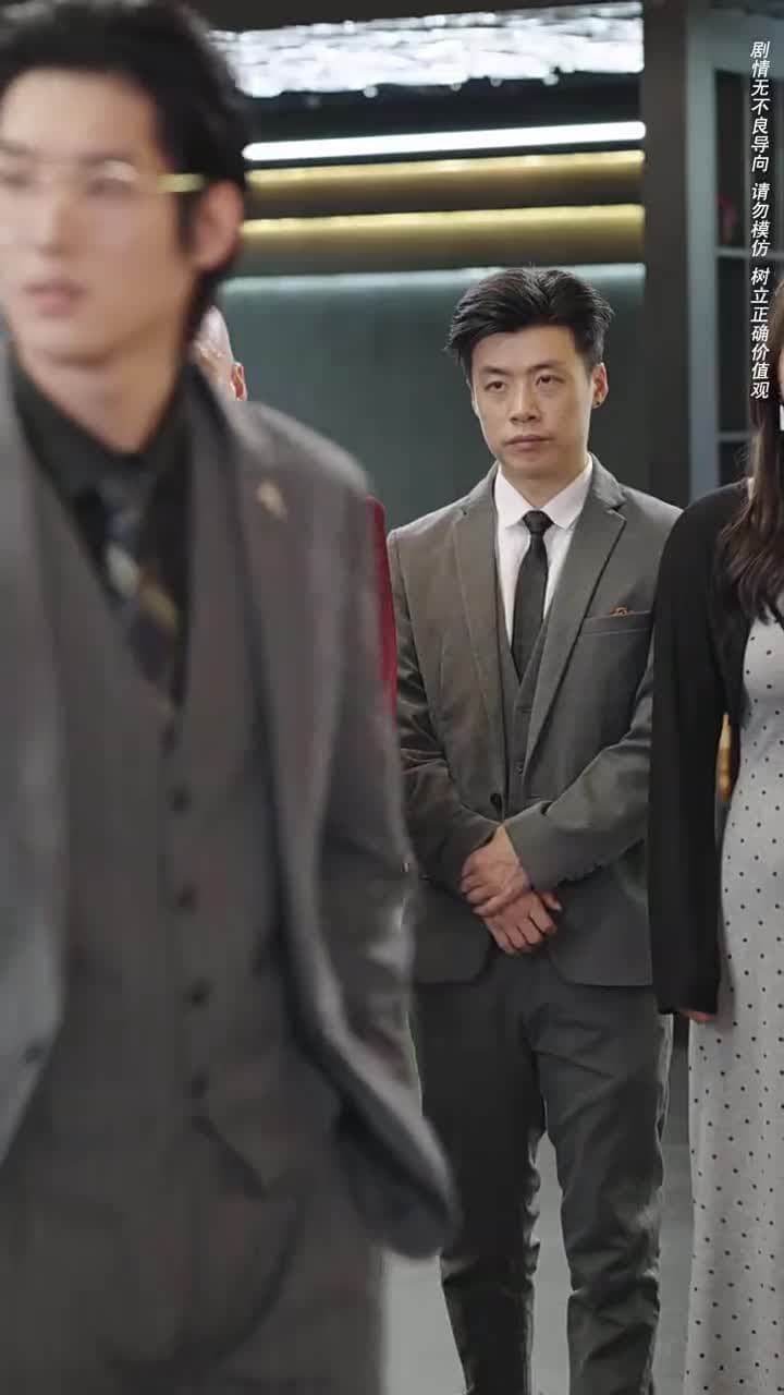 我和我的父親 - Episode 43