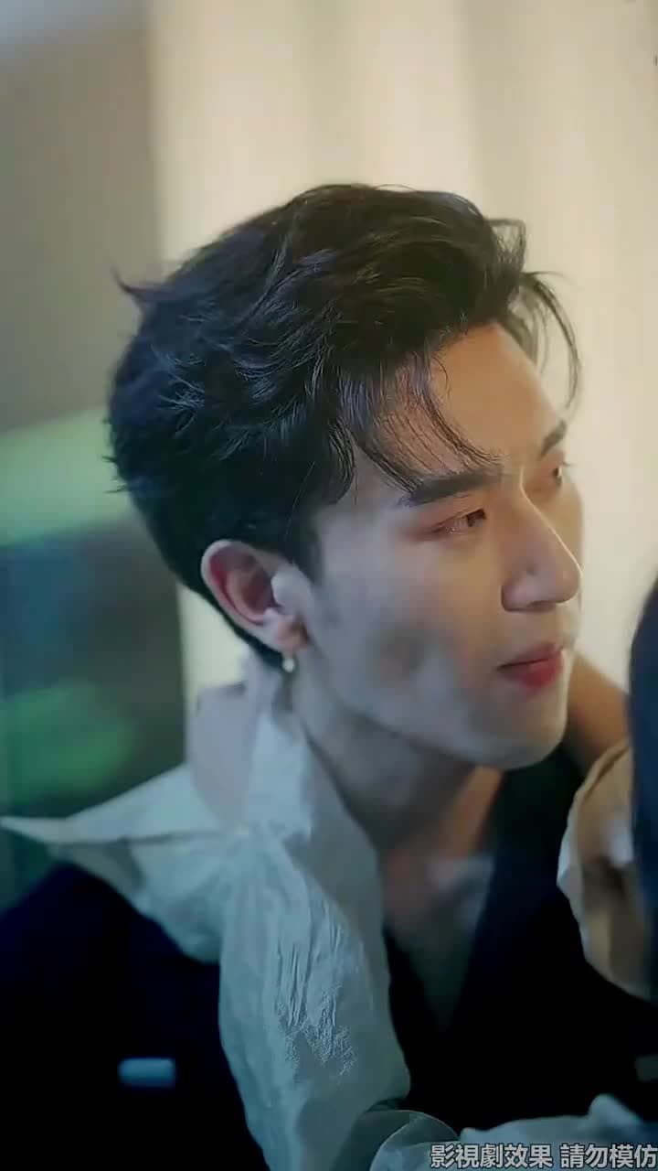 今夜沉溺 - Episode 3