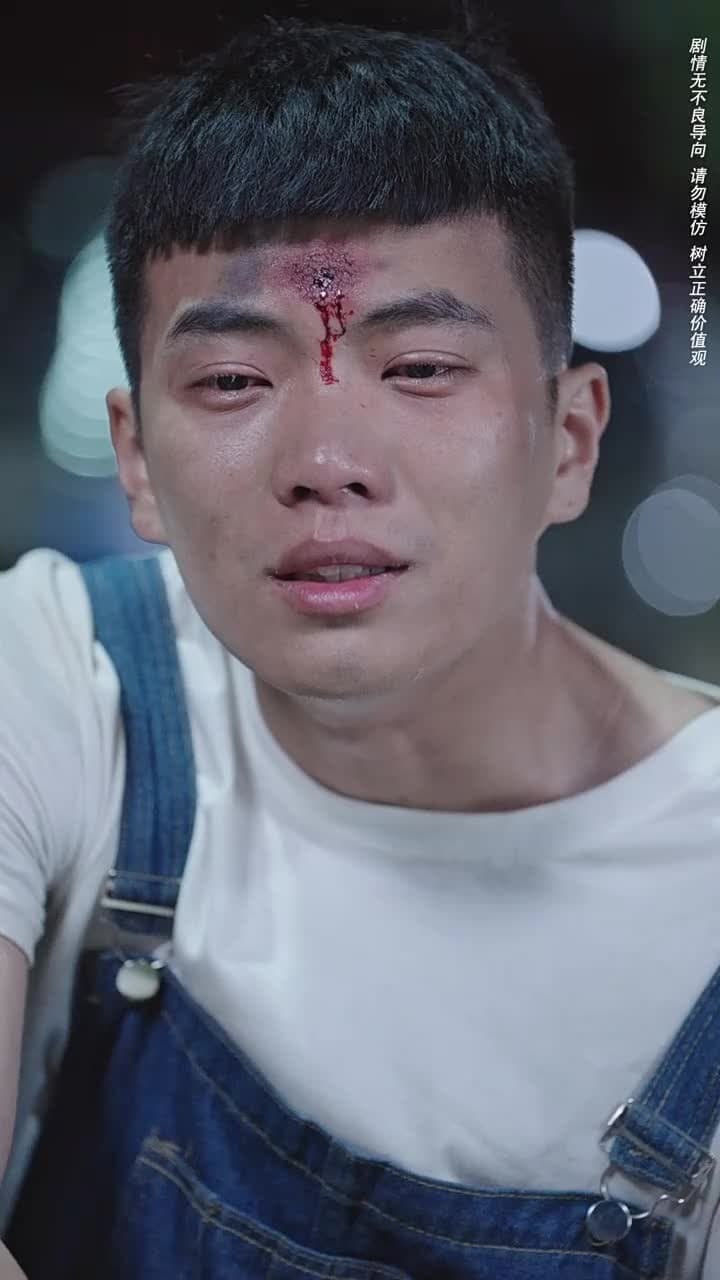 我和我的父親 - Episode 62