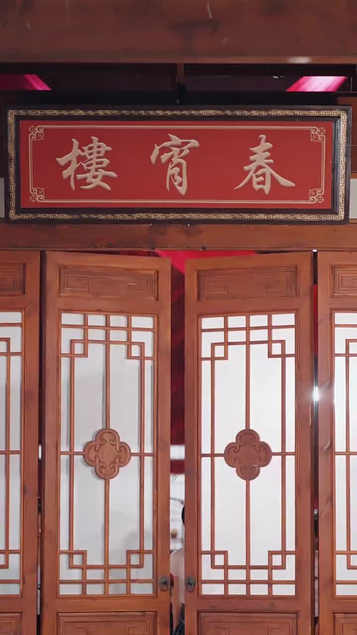 大豐打工人 - Episode 3