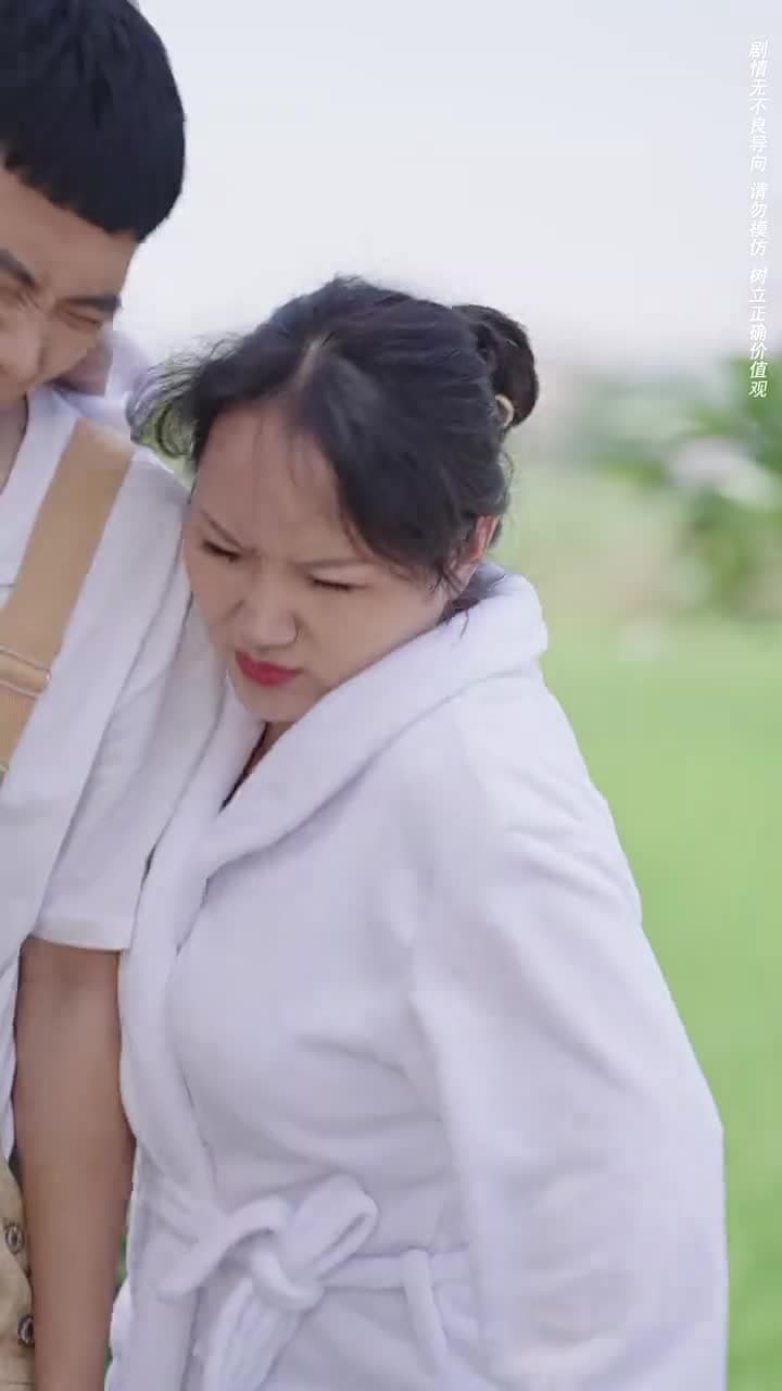 我和我的父親 - Episode 4