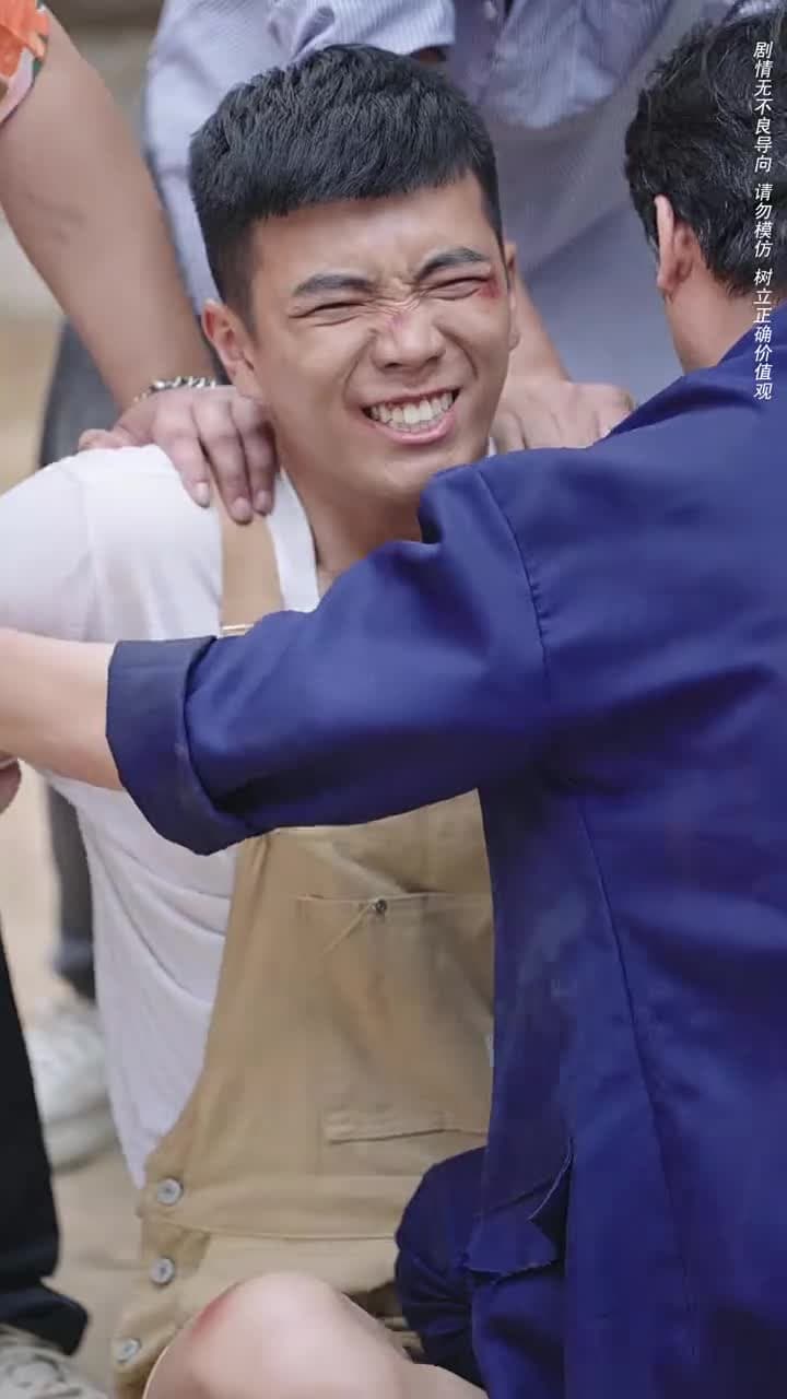 我和我的父親 - Episode 16